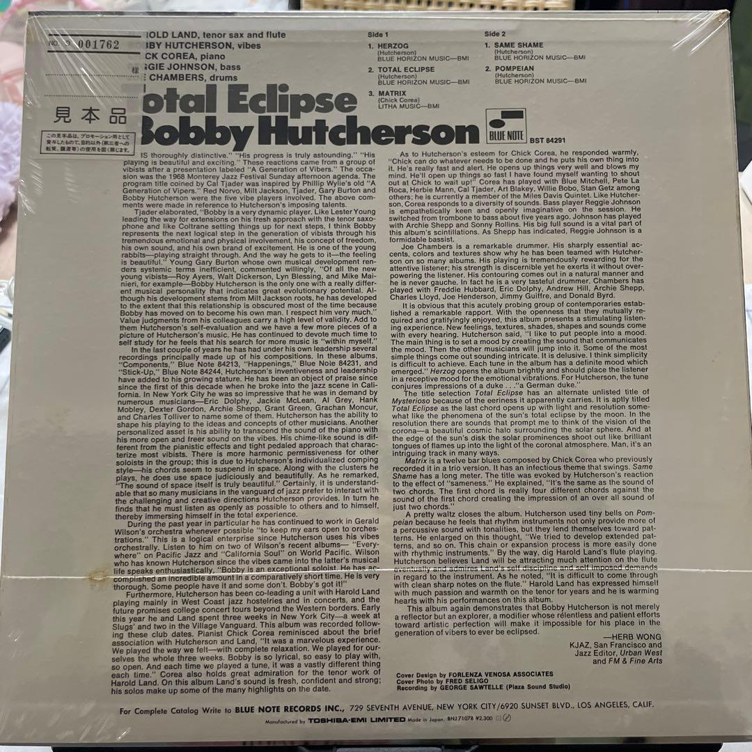 【未開封品/見本盤】Bobby Hutcherson Total Eclipse