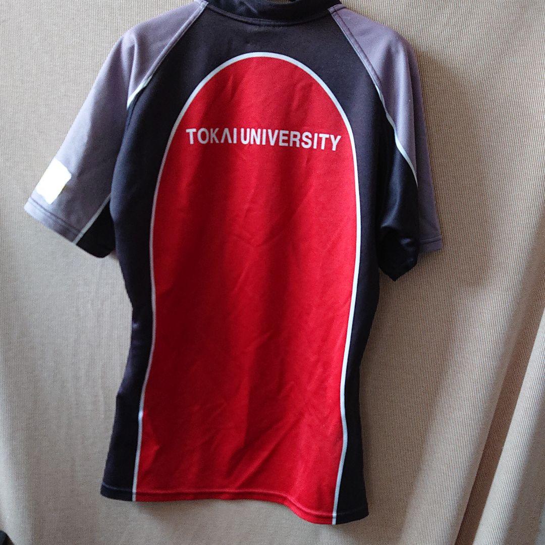 東海大学ラグビー部 ユニフォーム