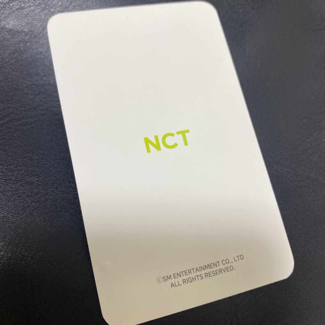 nct ジェヒョン