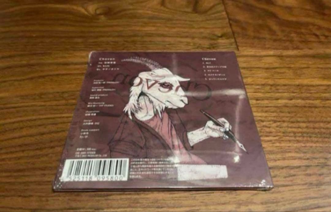 Chevon ミニアルバム セカンドプレス 新品未開封 廃盤CD