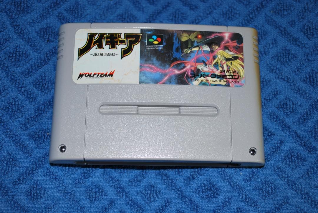 SFCソフト「ノイギーア」中古動作品の出品です。