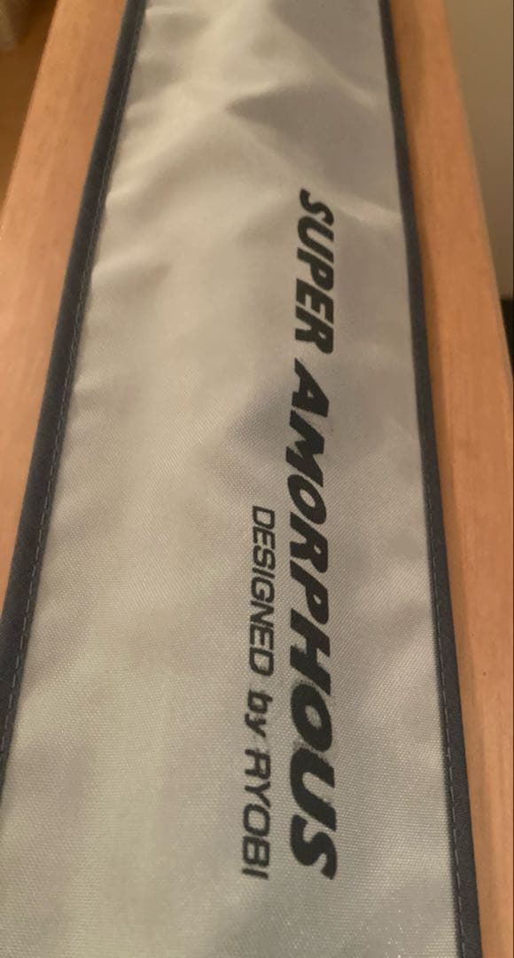 稀少極美品スーパーアモルファス穂先ライト付振出投竿