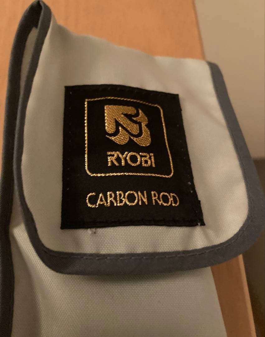 稀少極美品スーパーアモルファス穂先ライト付振出投竿