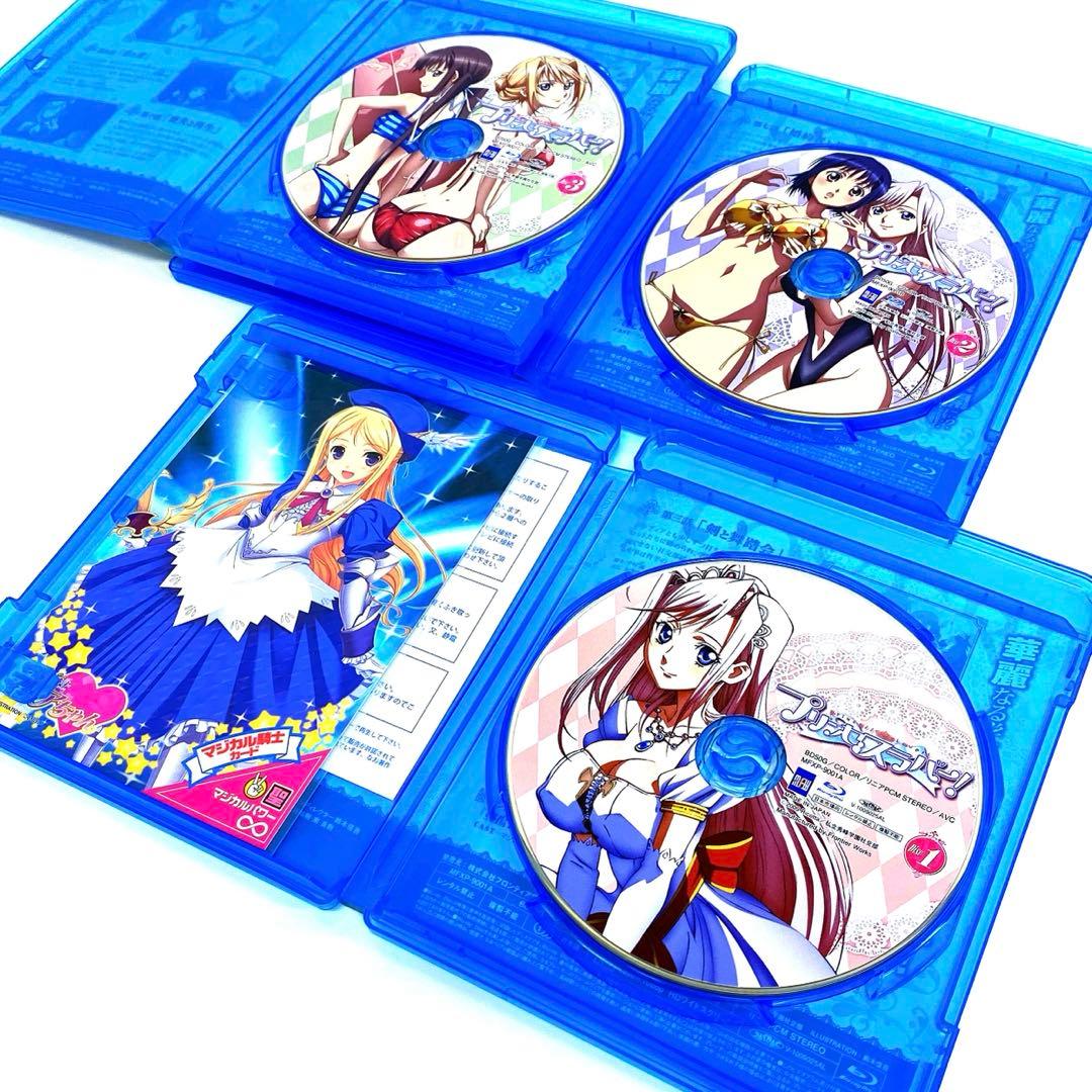 プリンセスラバー! Blu-ray BOX〈3枚組〉