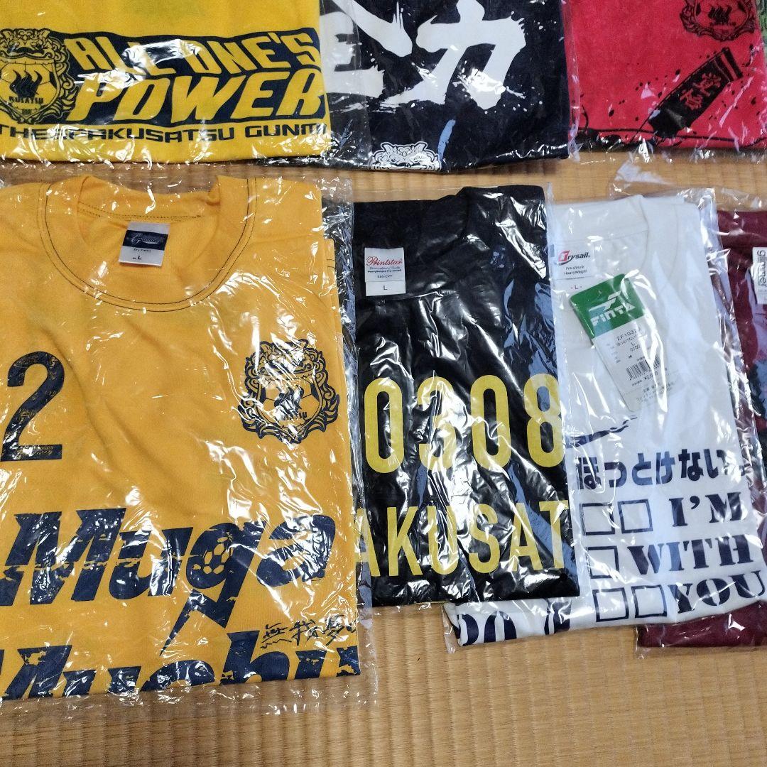 ザスパ草津 ザスパクサツ群馬