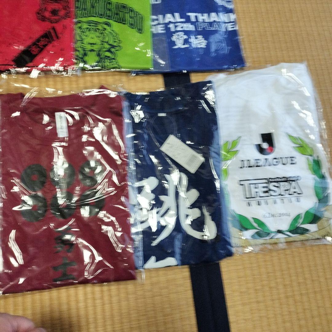 ザスパ草津 ザスパクサツ群馬