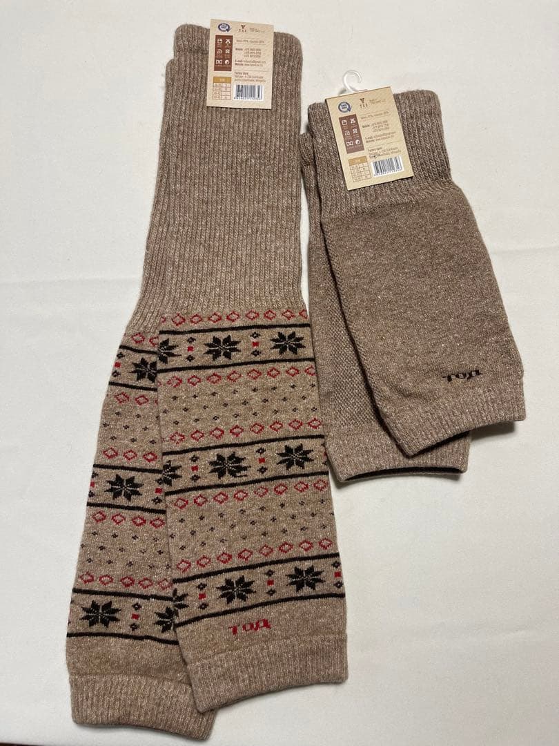 モンゴルウール　レッグウォーマー