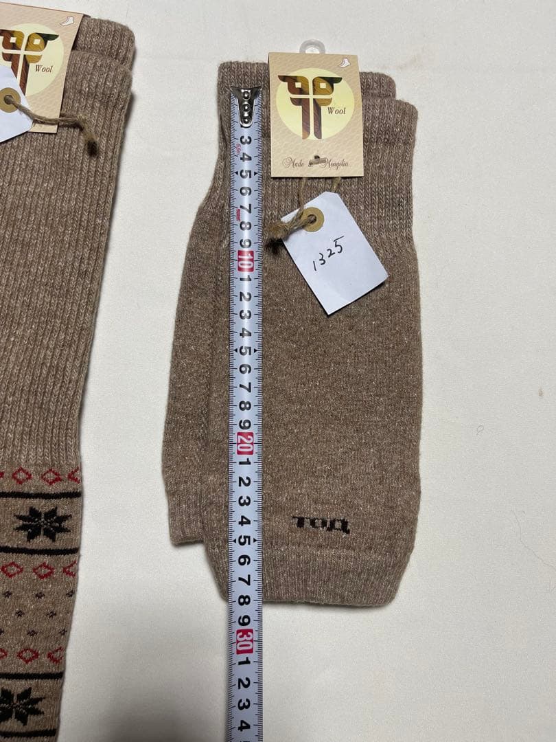 モンゴルウール　レッグウォーマー