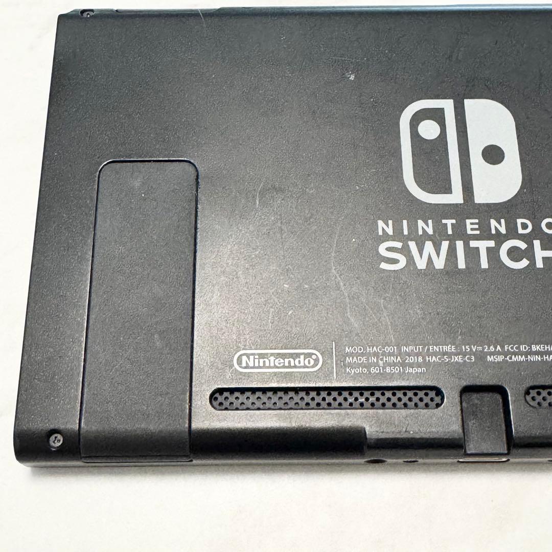 【動作確認済み】Nintendo Switch 本体のみ 2018年