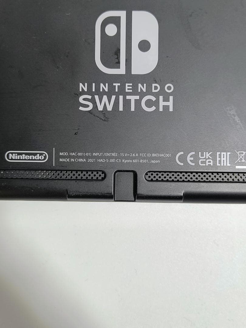 動作◎ 初期化済み Nintendo Switch 本体