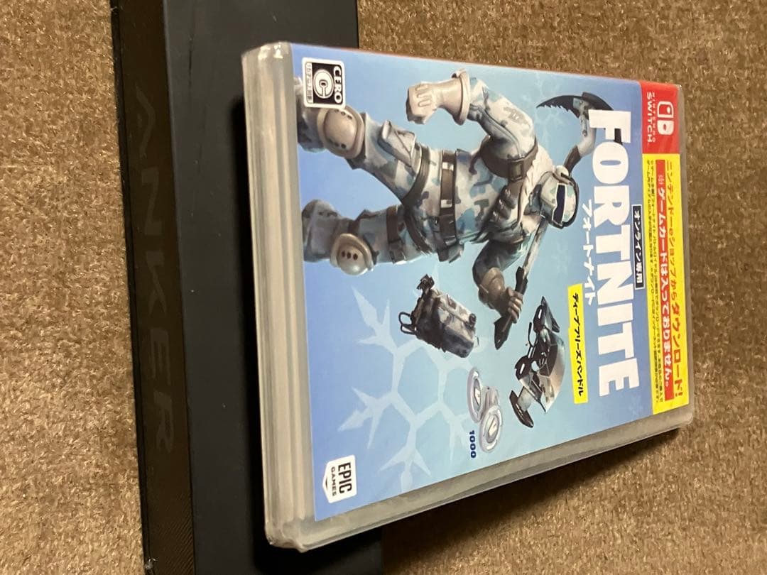 フォートナイト ディープフリーズバンドル