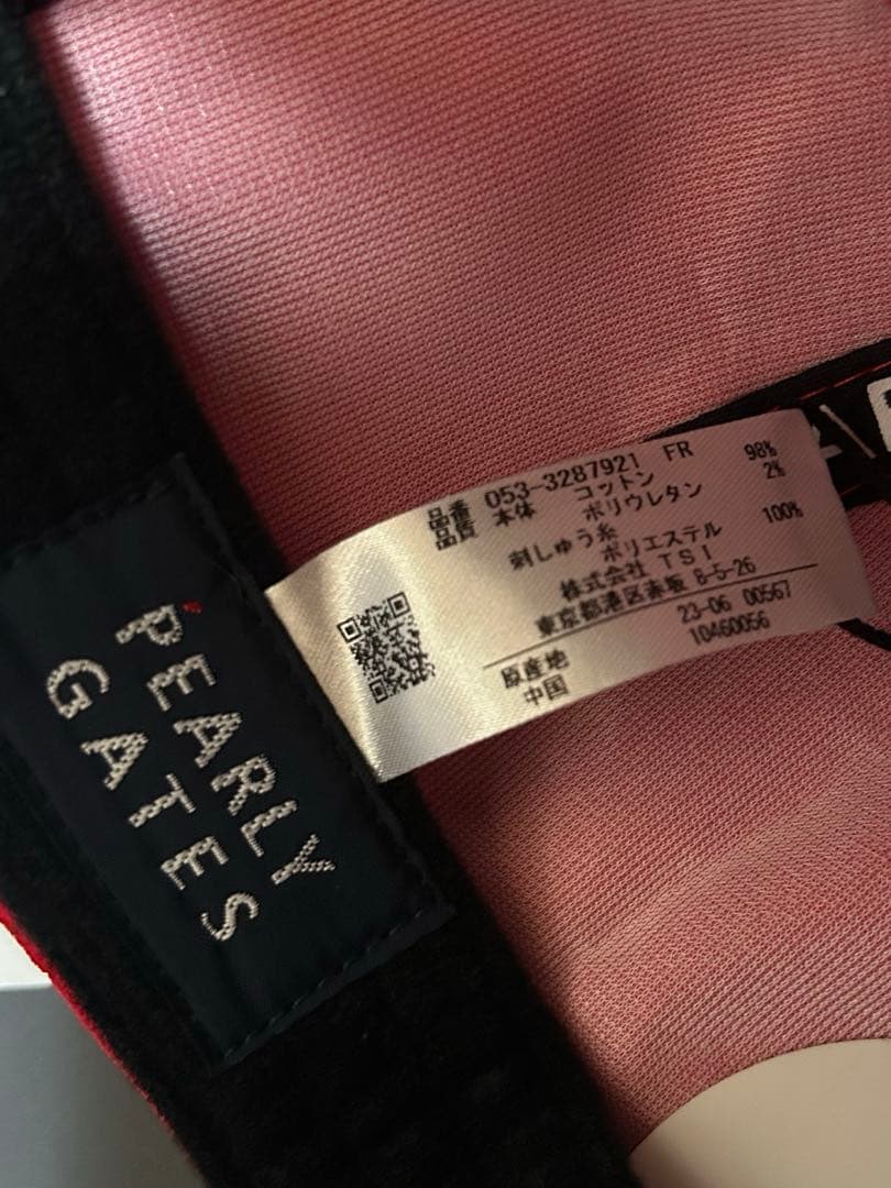 新品 未使用 PEARLY GATES トラッドラビット キャップ レッド