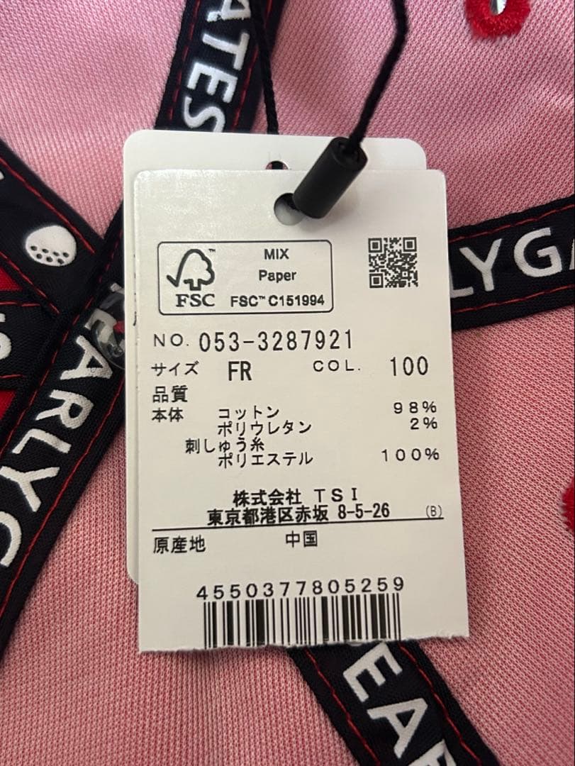 新品 未使用 PEARLY GATES トラッドラビット キャップ レッド