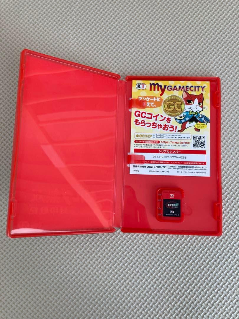 Switch2 ゼルダ無双 封印戦記