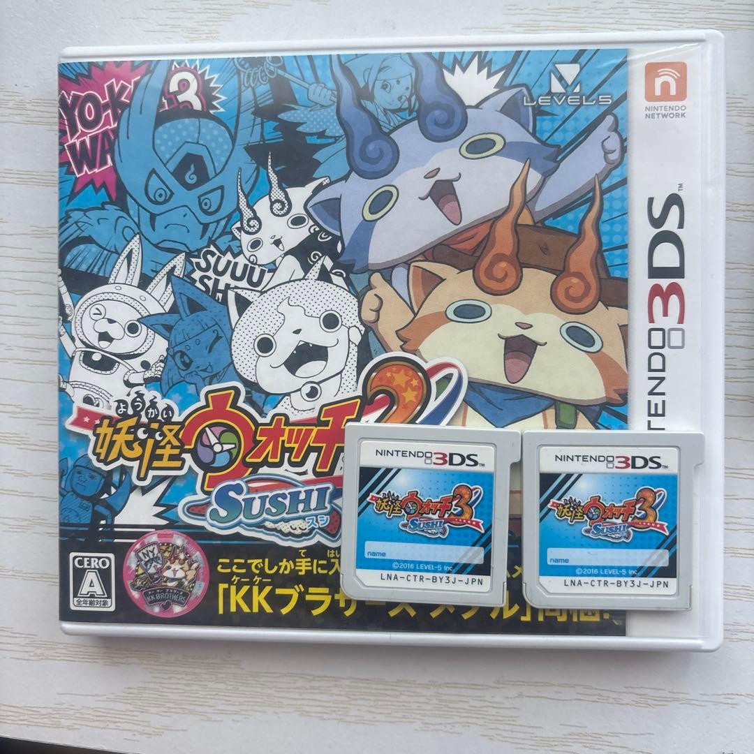 妖怪ウォッチ3 スキヤキ・テンプラなど4本セット