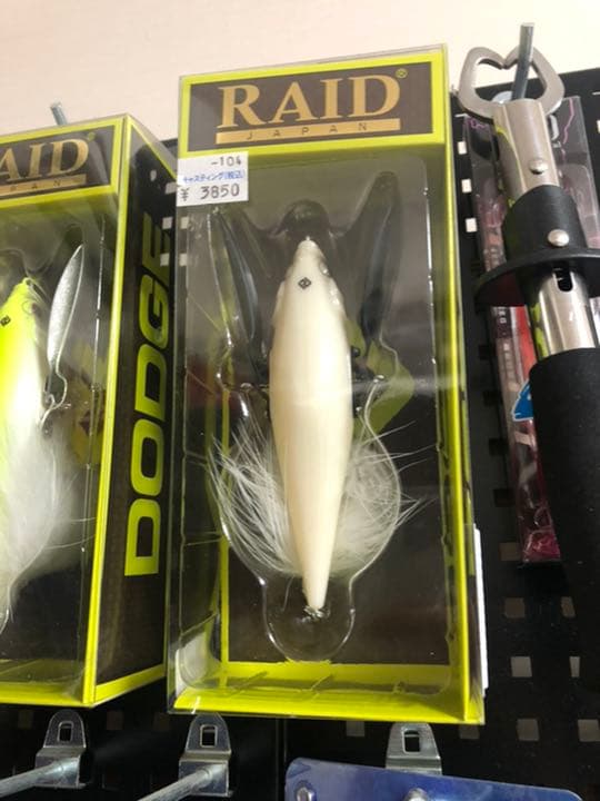 レイドジャパン DODGE DG024 MTR