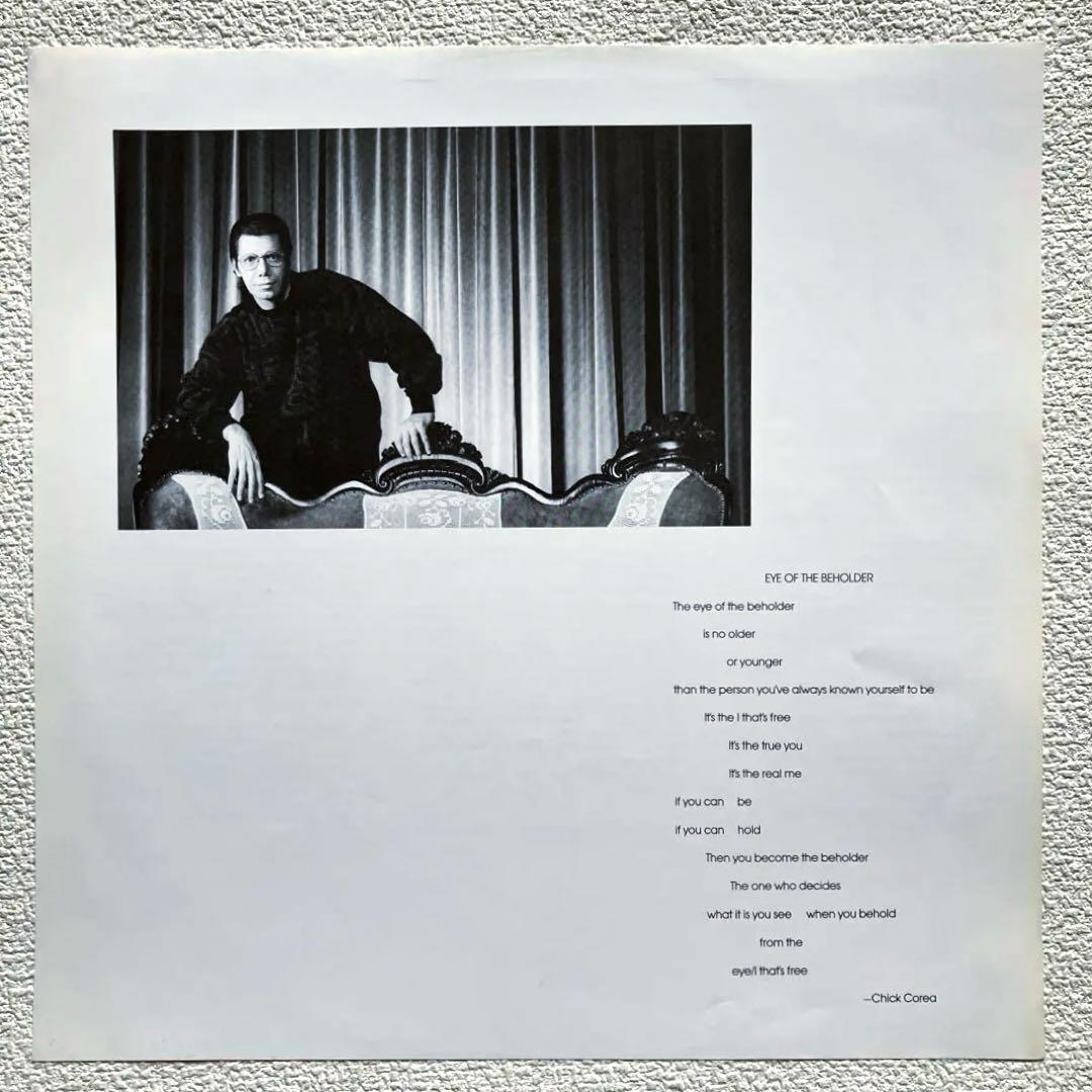 アイ・オブ・ザ・ビホルダー　チック・コリア・エレクトリック・バンド　見本盤