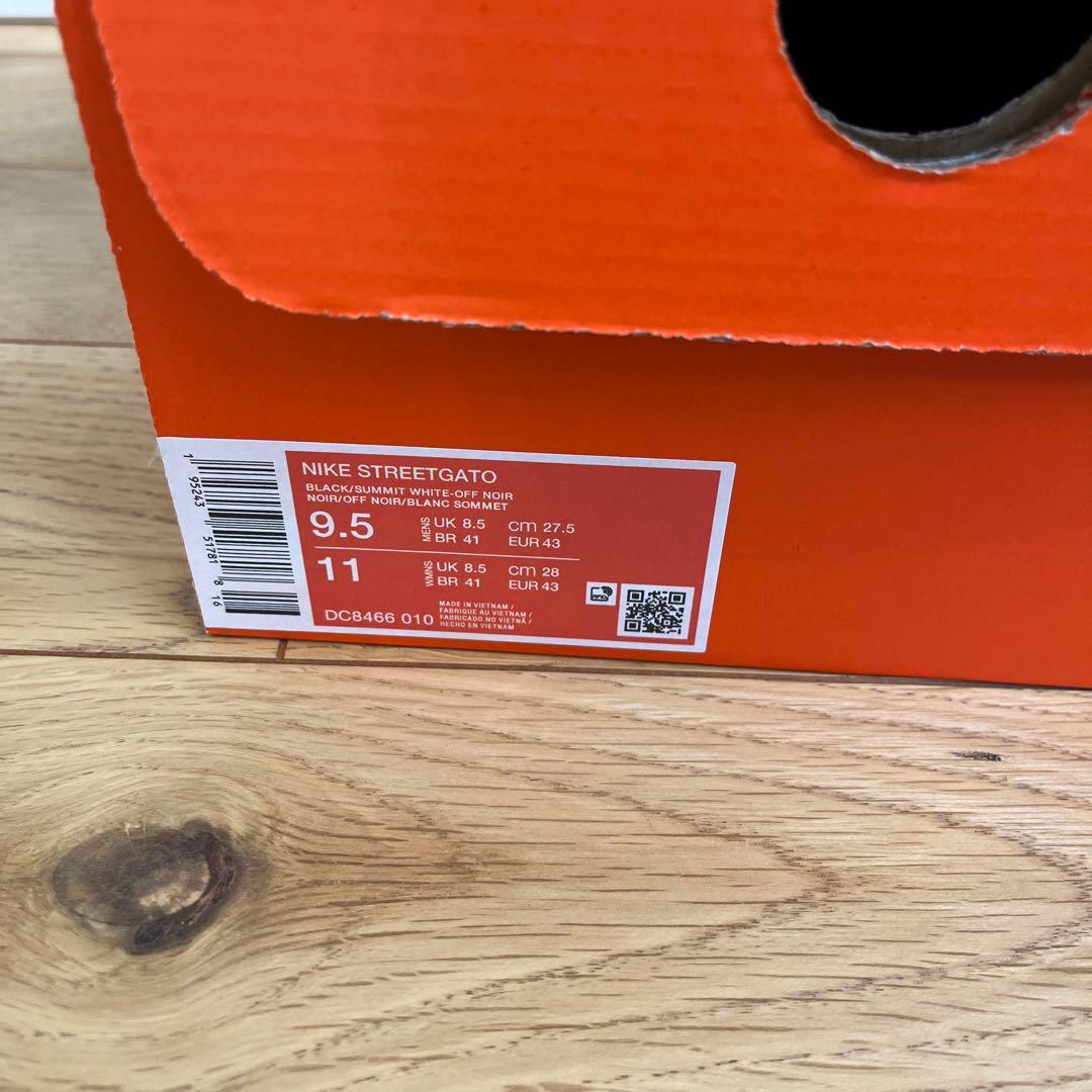 DSライダーさん専用⭐︎新品未使用Nike ストリートガト　27.5センチ