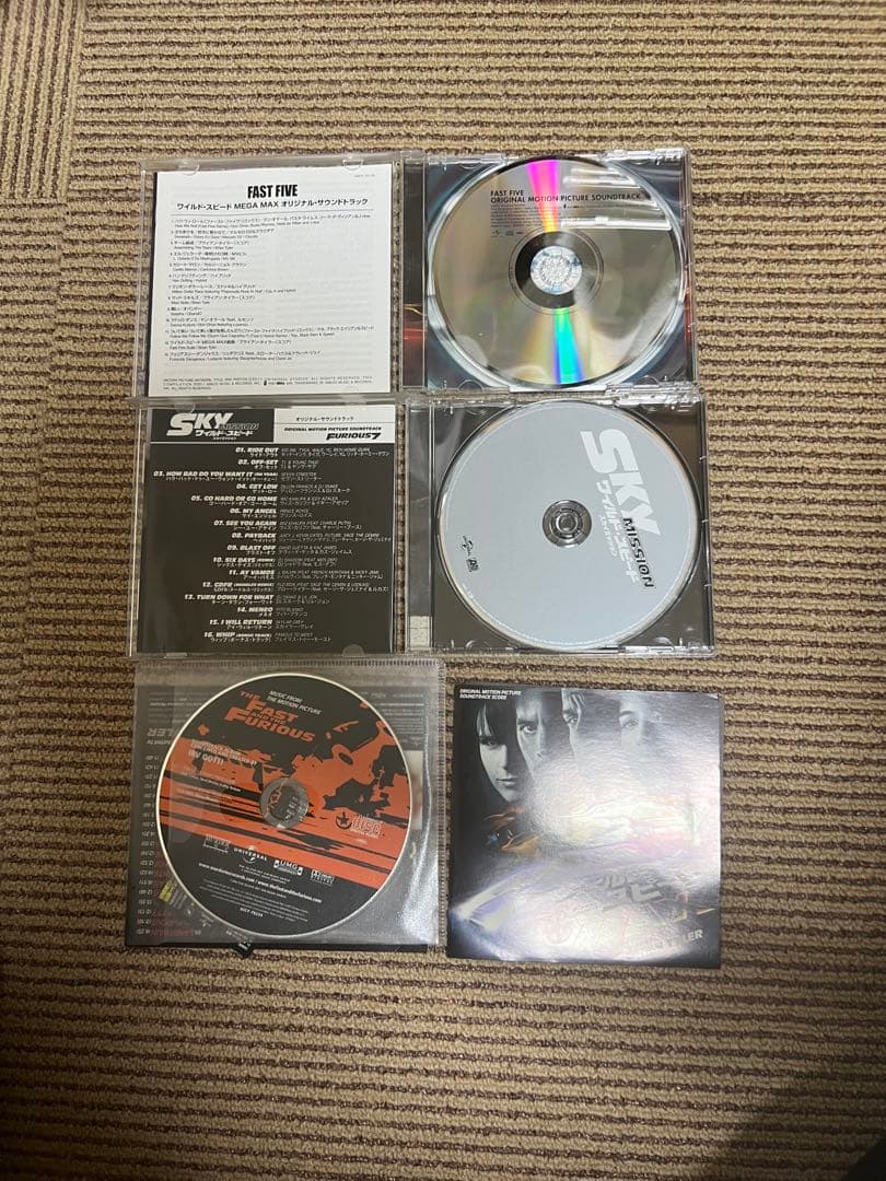 ワイルドスピードCDセット９枚