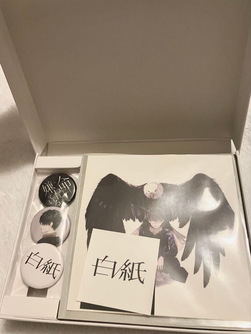 カンザキイオリ 白紙　数量限定盤