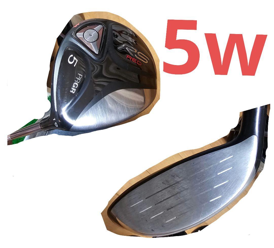 PRGR RS RED プロギア　レディース キャディバック+おまけ付