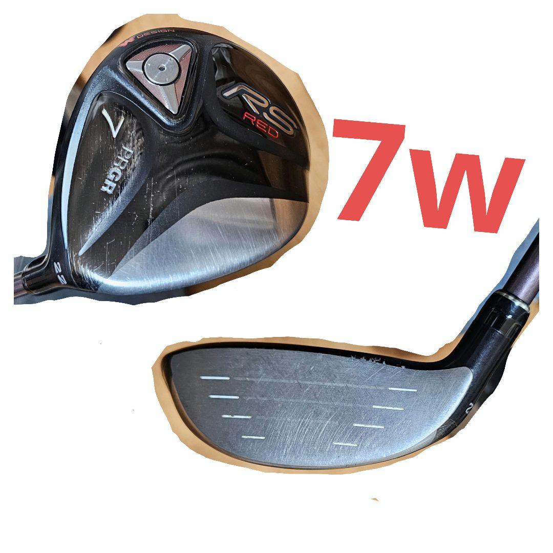 PRGR RS RED プロギア　レディース キャディバック+おまけ付