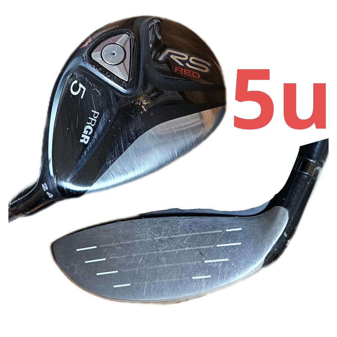 PRGR RS RED プロギア　レディース キャディバック+おまけ付