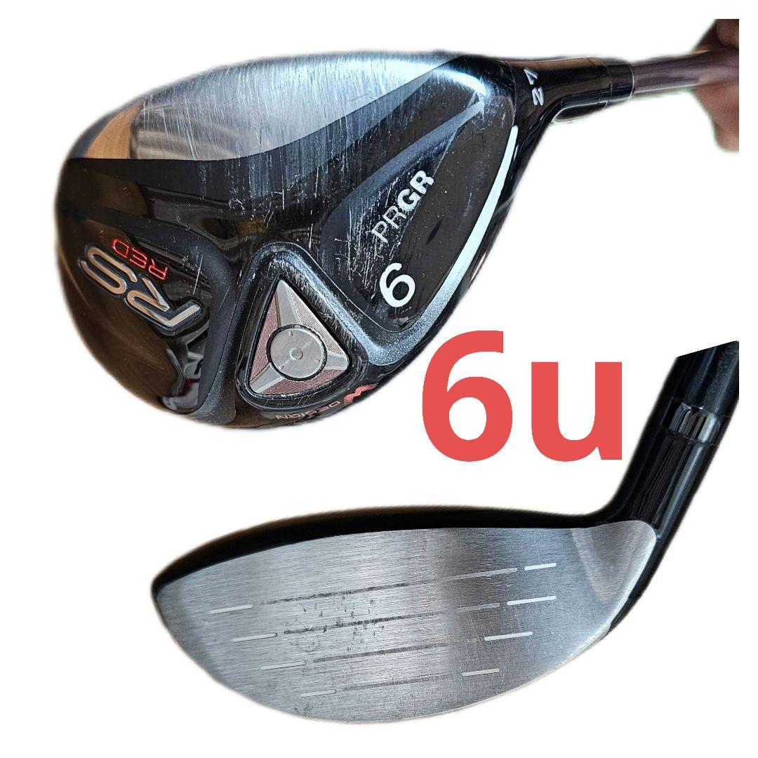 PRGR RS RED プロギア　レディース キャディバック+おまけ付