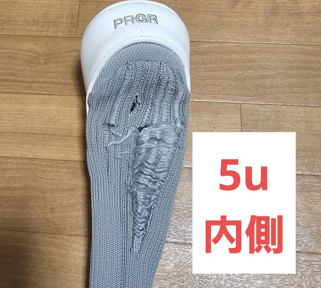 PRGR RS RED プロギア　レディース キャディバック+おまけ付