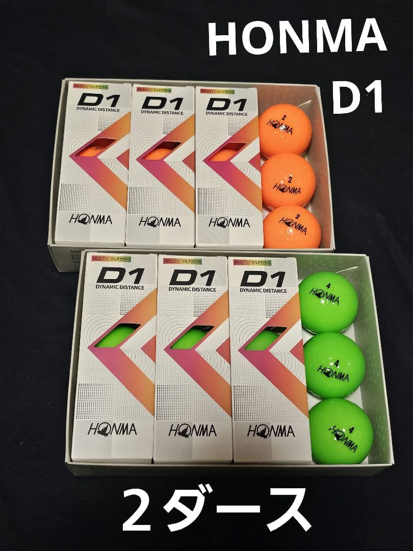 PRGR RS RED プロギア　レディース キャディバック+おまけ付