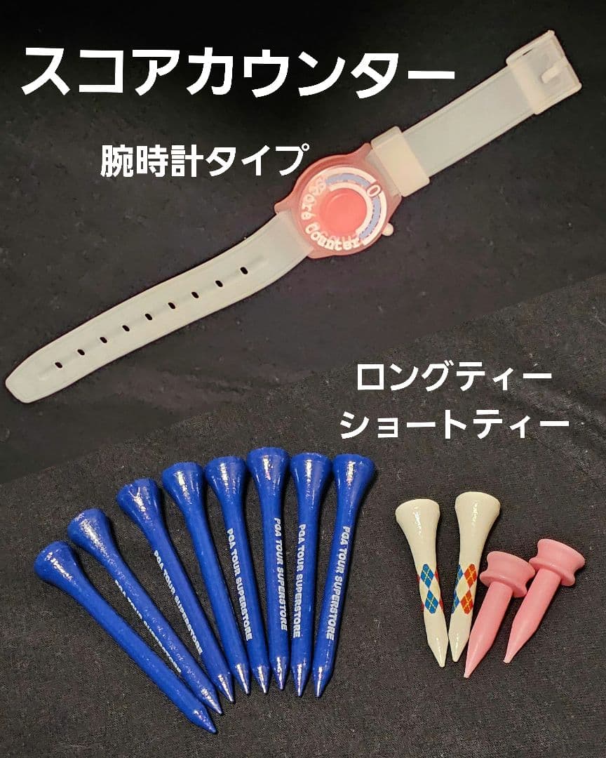 PRGR RS RED プロギア　レディース キャディバック+おまけ付