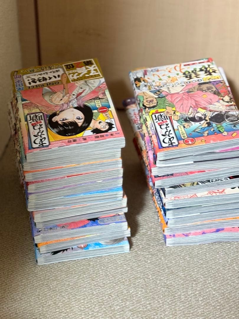 あかね噺 全巻セット 最新21巻