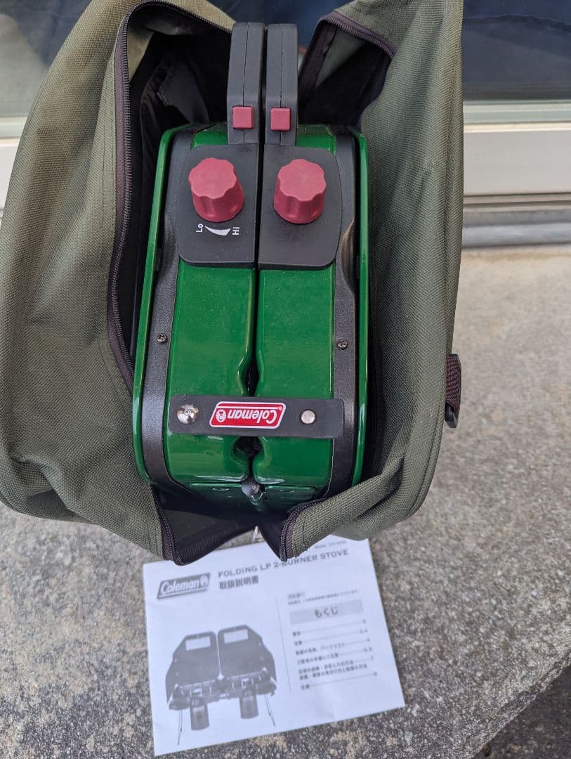 Coleman フォールディングツーバーナーコンロ　美品　オリジナルケース付き