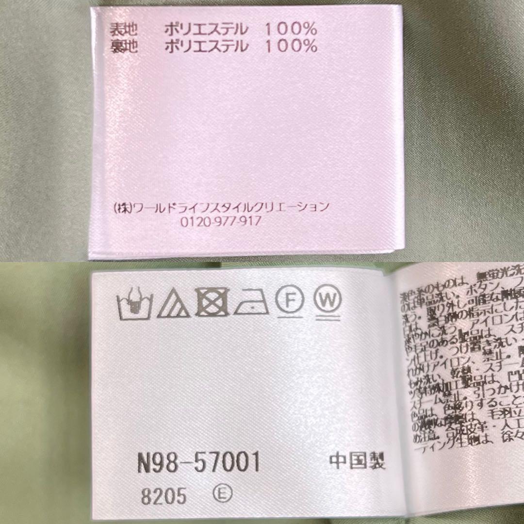 現行【ローラアシュレイ】花柄フロントタックノーカラーワンピース☆長袖☆サイズM