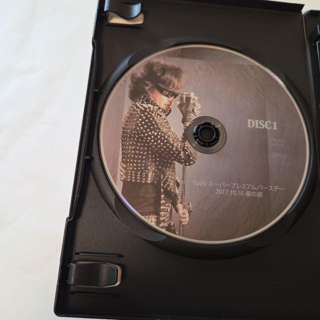 スーパープレミアムバースデー 2017.10.10 龍玄とし　Toshl