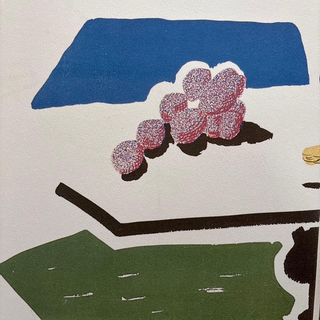 当時物 ヴィンテージ DAVID HOCKNEY デイビッドホックニー ポスター