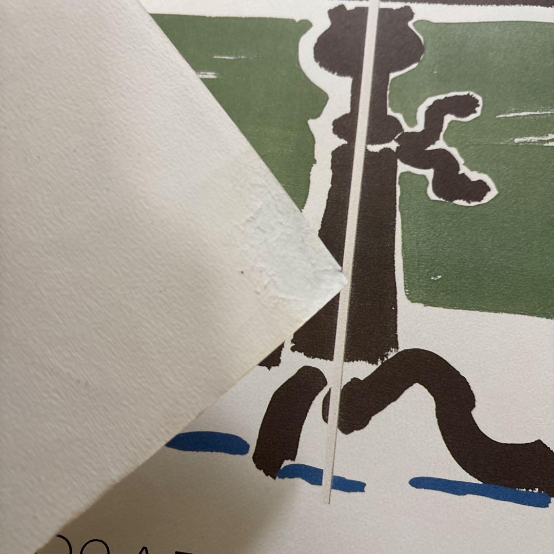 当時物 ヴィンテージ DAVID HOCKNEY デイビッドホックニー ポスター