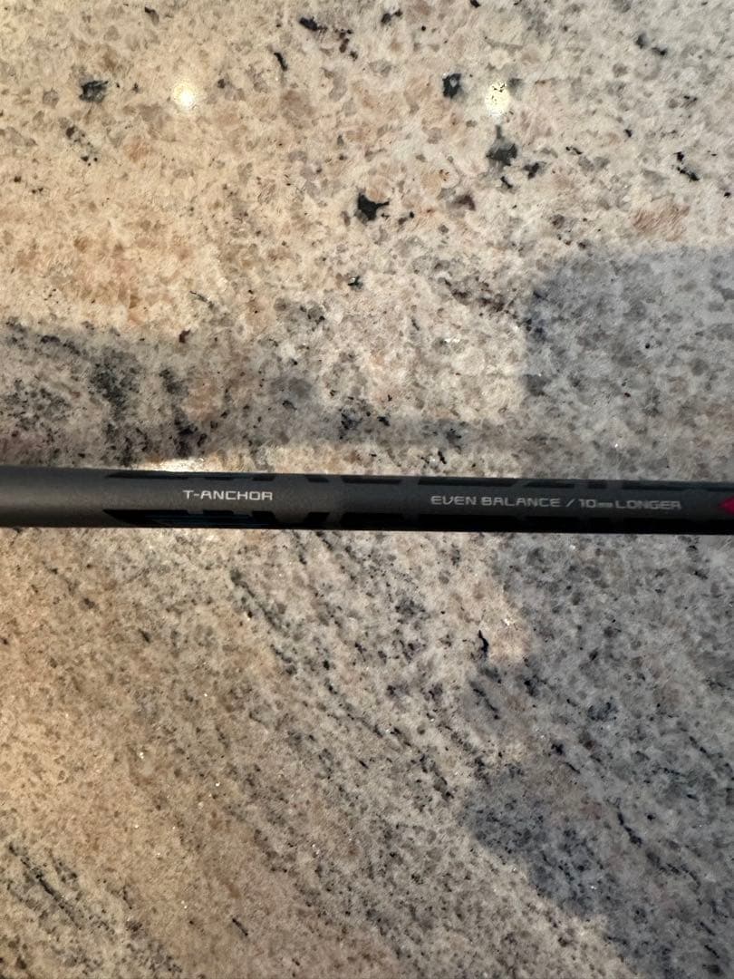 ヨネックスYONEXアークセイバー1グレー　ケース付