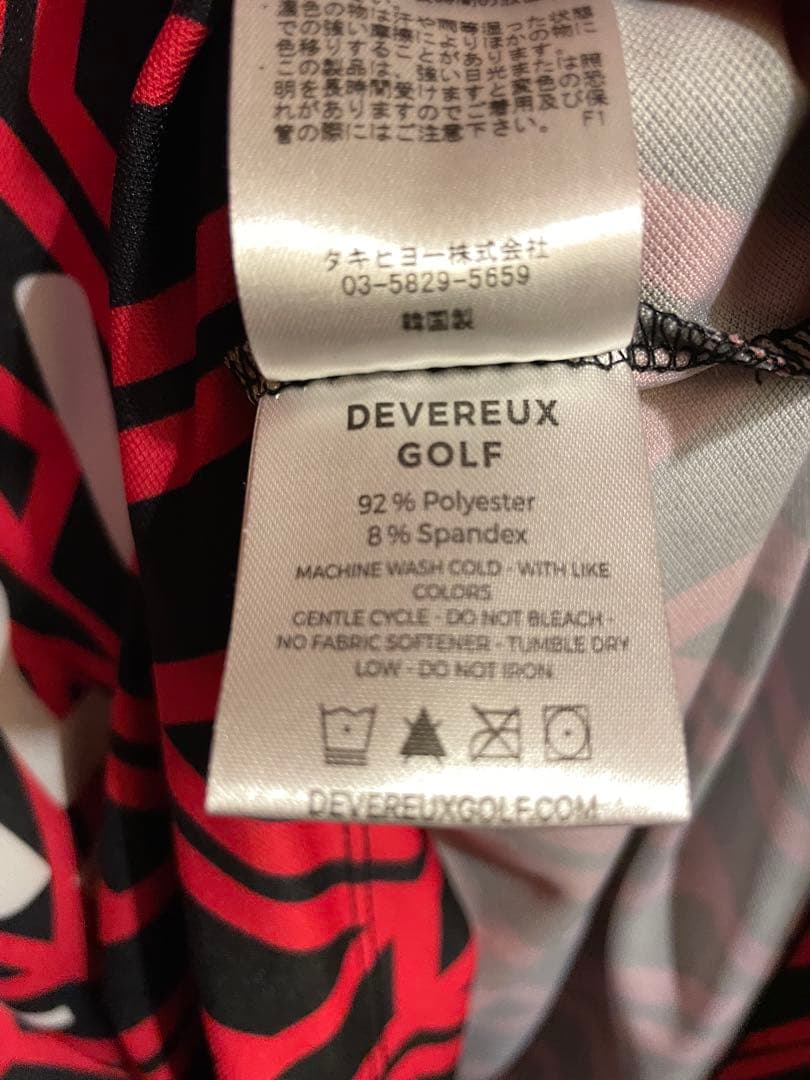 DEVEREUX GOLF デヴァローゴルフValley FC Polo LS