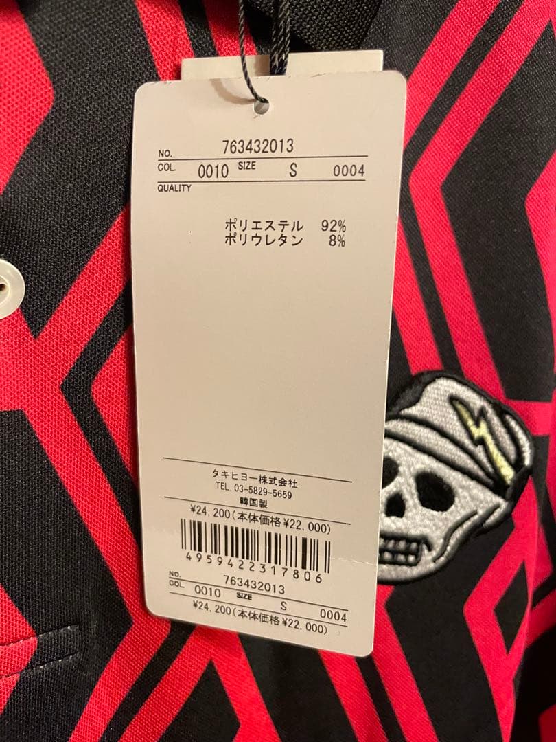 DEVEREUX GOLF デヴァローゴルフValley FC Polo LS