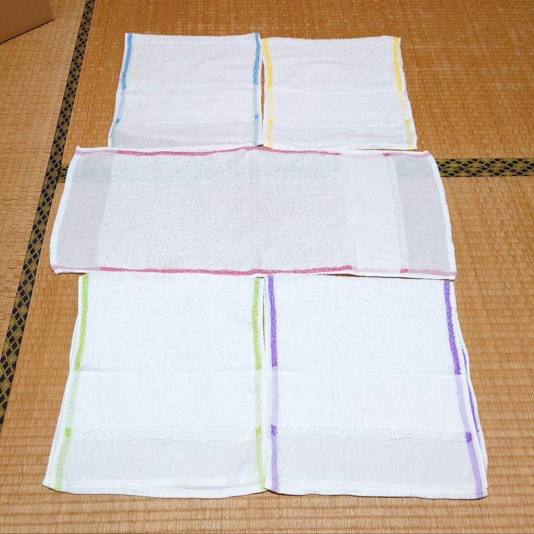 中古 フェイスタオル 400枚 まとめ売り