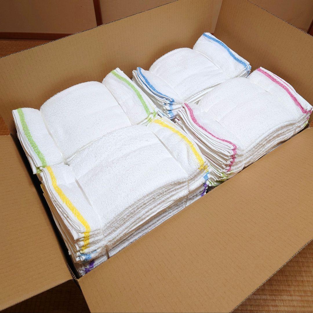 中古 フェイスタオル 400枚 まとめ売り