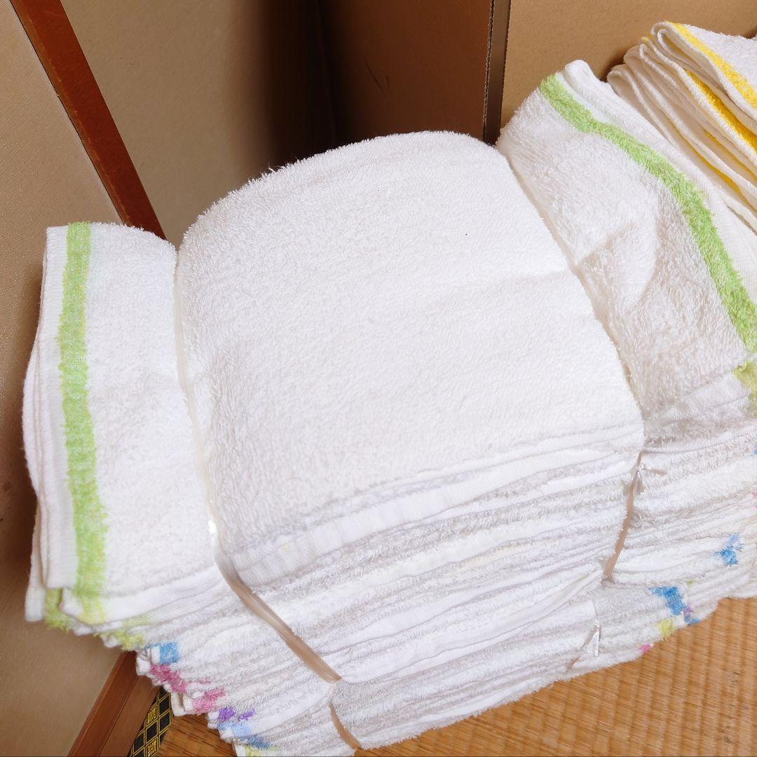 中古 フェイスタオル 400枚 まとめ売り