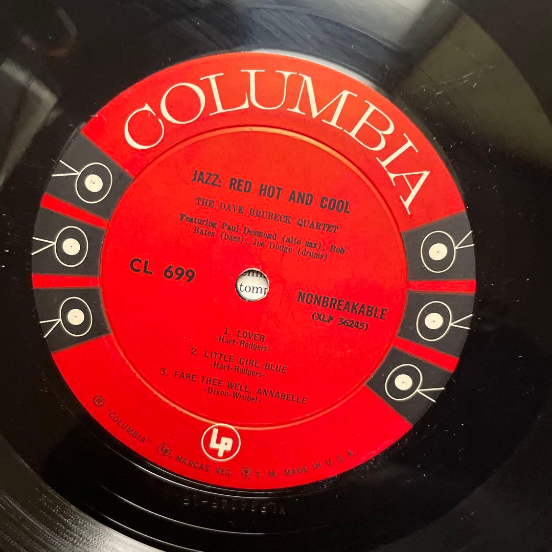 洋楽 DAVE BRUBECK QUARTET RED HOT AND COOL