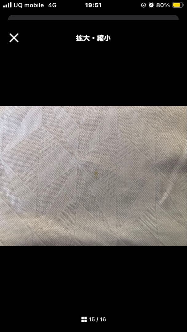 市立船橋　サッカーシャツ　5点セット