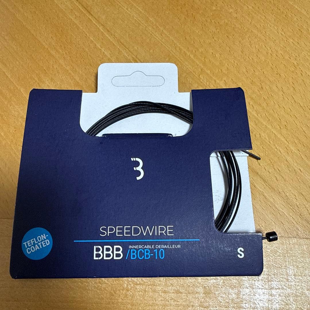 CUES 左右シフター 左右レバーセット　ディレイラー