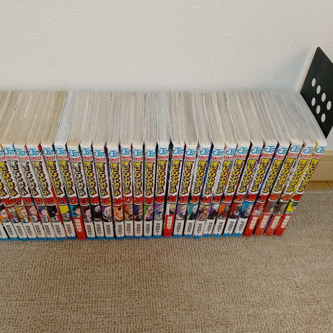僕のヒーローアカデミア 42巻全巻