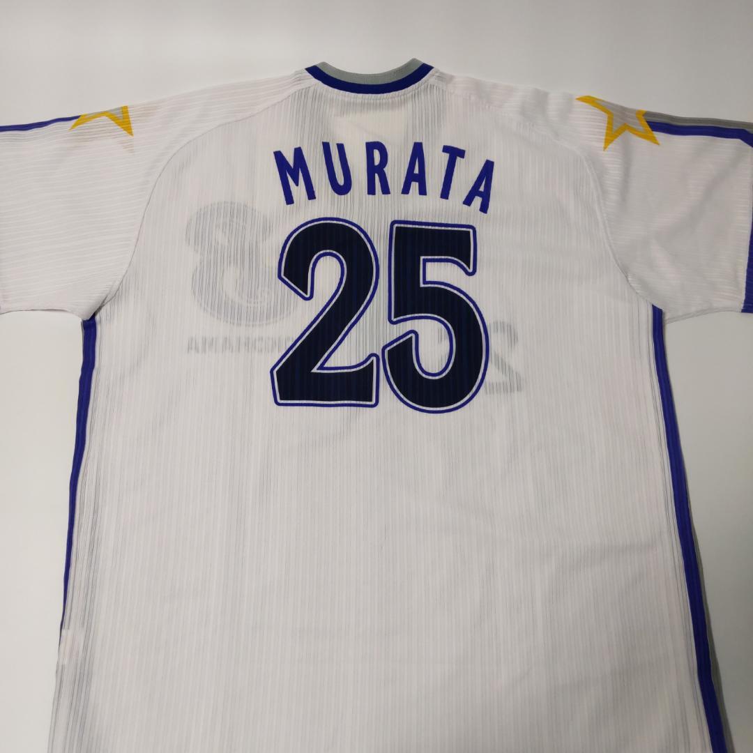 横浜ベイスターズ 村田選手 ユニフォーム フリーサイズ 白  #25