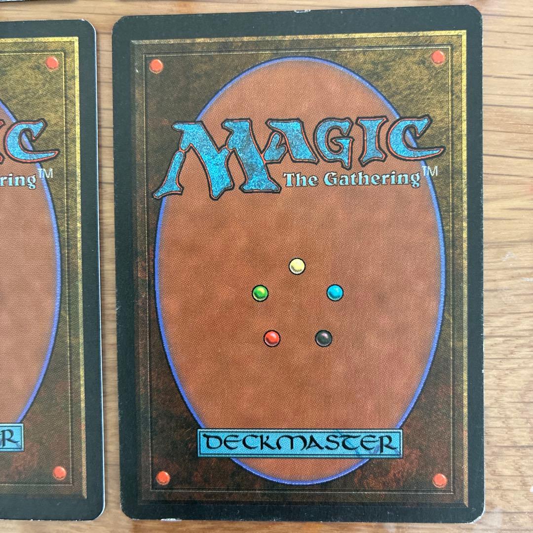 アダーカー荒原 Adarkar Wastes 英語 4枚セット