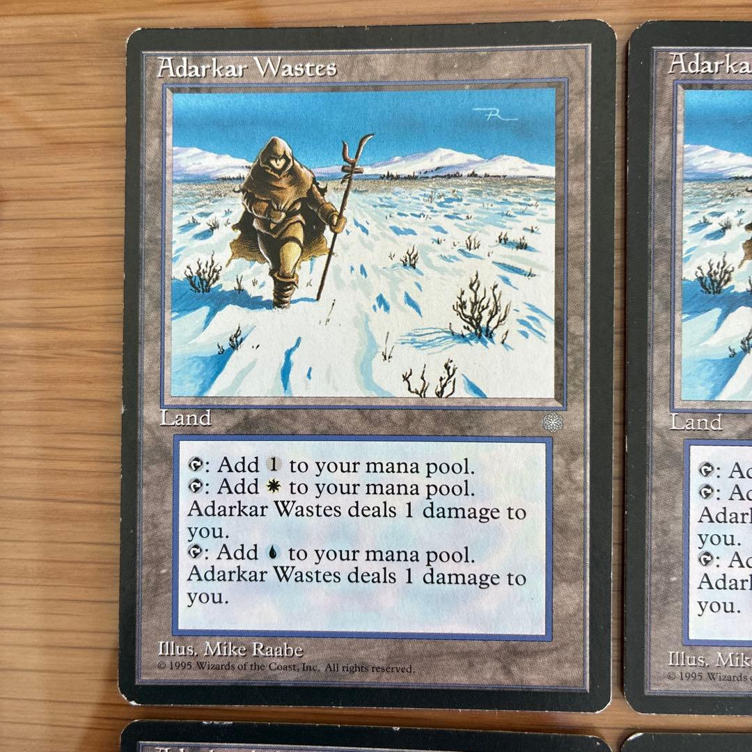 アダーカー荒原 Adarkar Wastes 英語 4枚セット